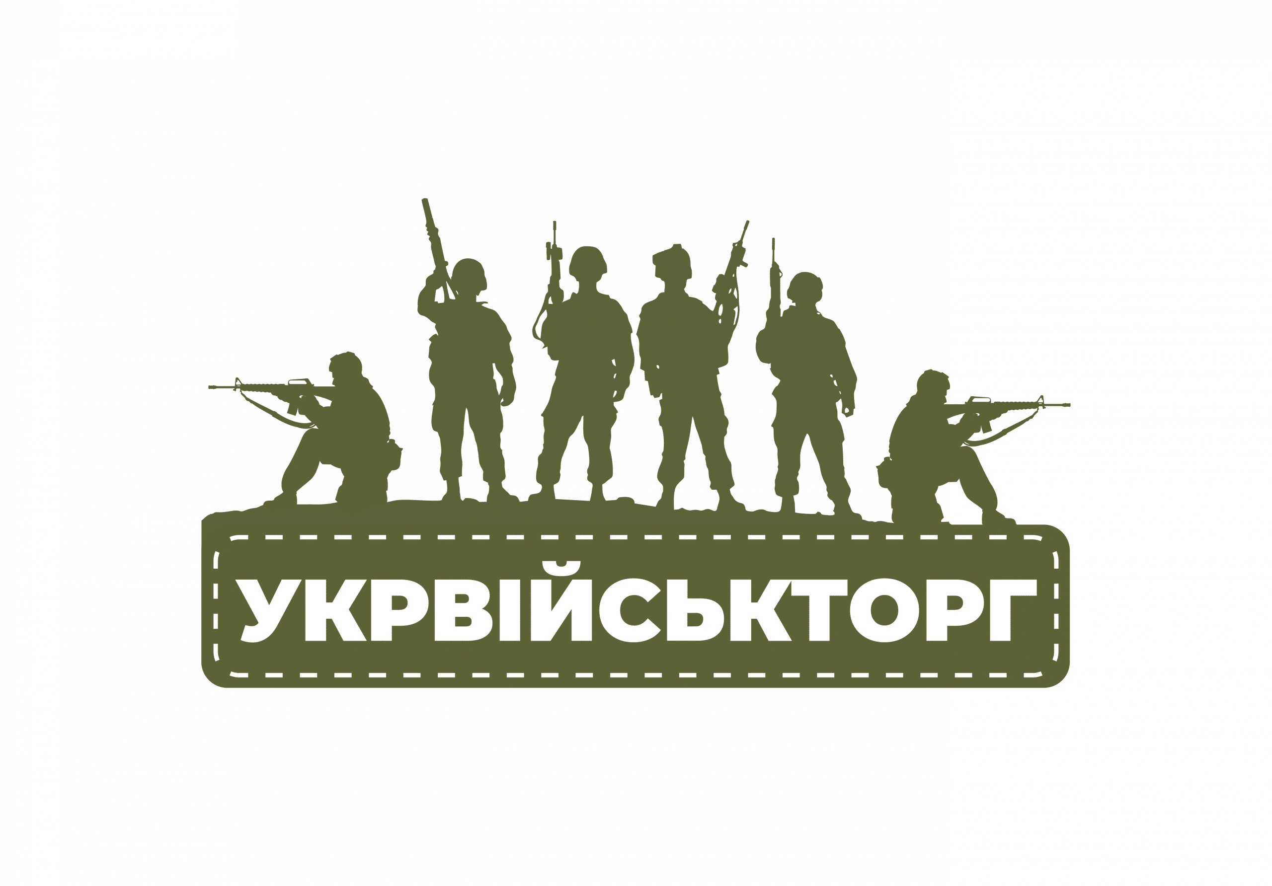 Укрвійськторг